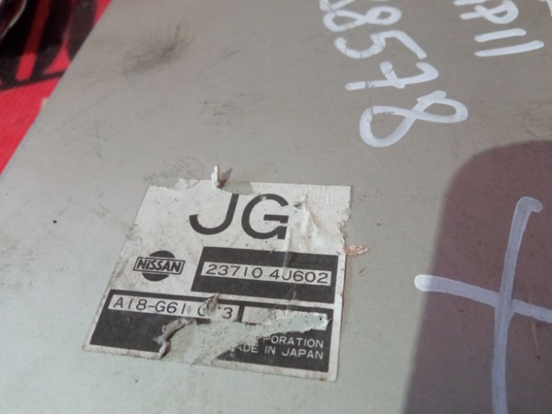 Компьютер (Блок управления), 2900 рублей, Красноярск