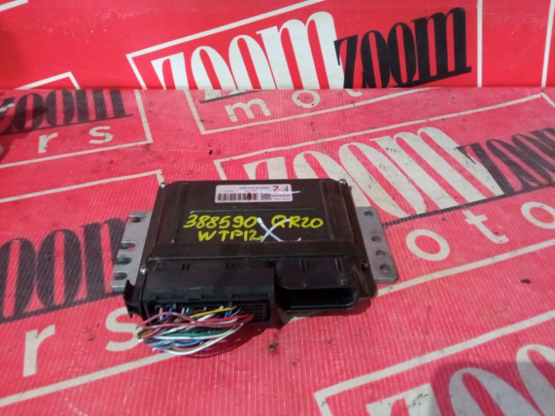 Компьютер (Блок управления), 1000 рублей, Красноярск