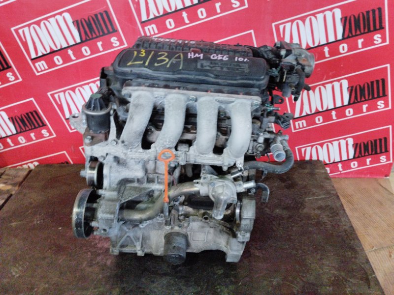 Двигатель, 15000 рублей, Солонцы