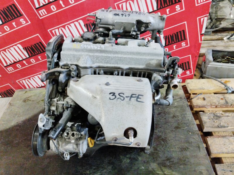 Двигатель, 123500 рублей, Солонцы