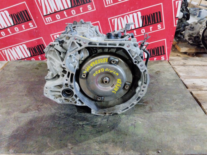 АКПП, 52300 рублей, Солонцы