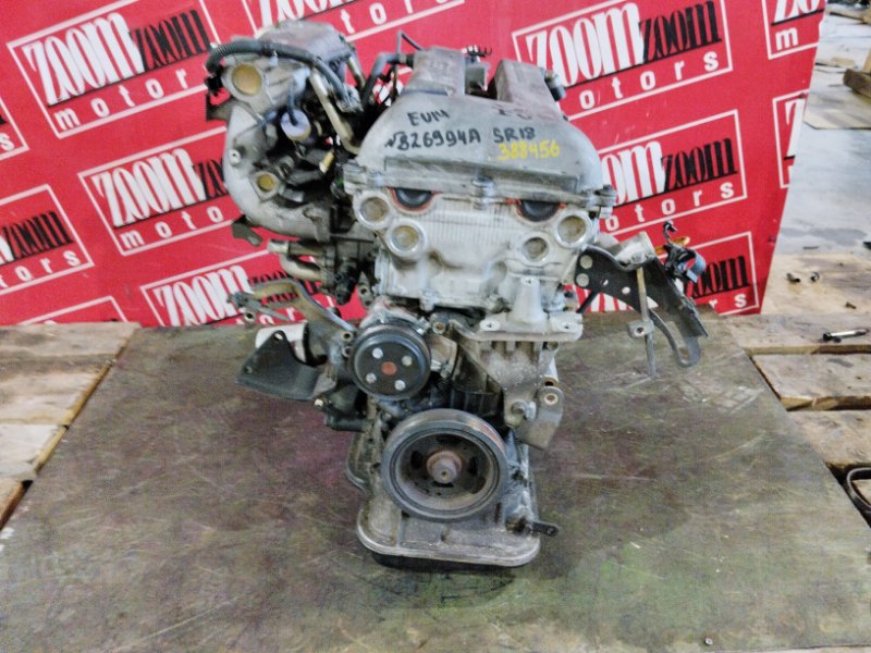 Двигатель, 48000 рублей, Солонцы