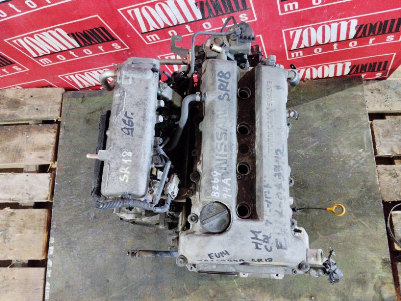 Двигатель, 48000 рублей, Солонцы