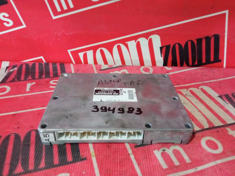 Компьютер (Блок управления), 500 рублей, Красноярск