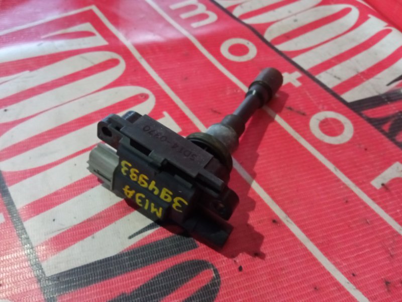 Катушка зажигания, 1500 рублей, Красноярск