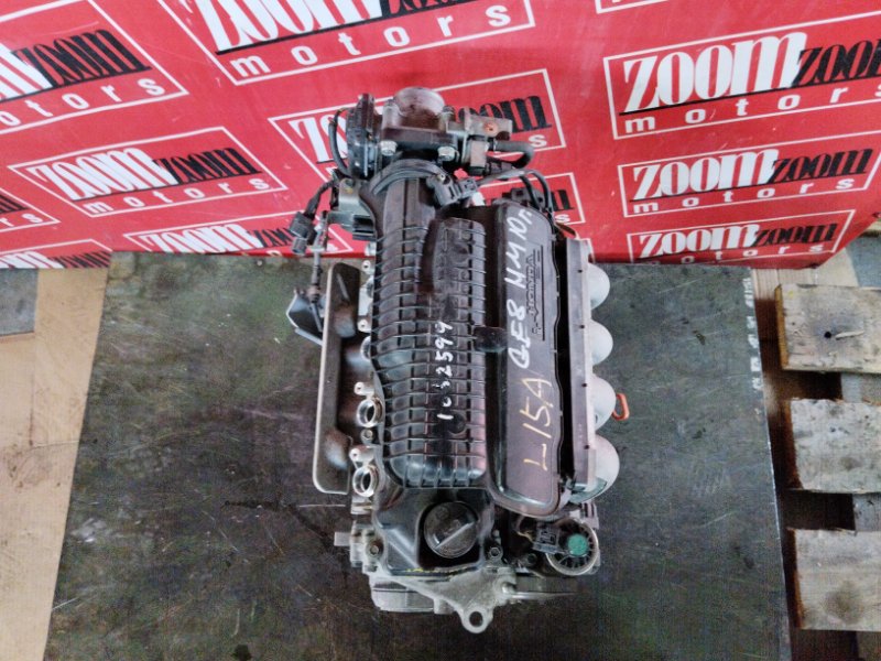 Двигатель, 23800 рублей, Солонцы