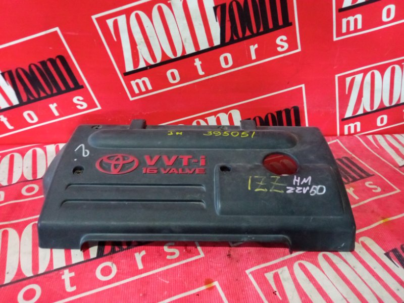 Крышка на двигатель декоративная, 800 рублей, Красноярск