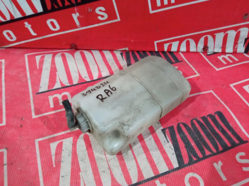 Бачок расширительный, 300 рублей, Солонцы