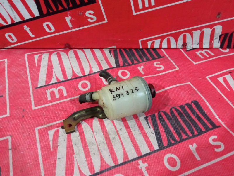 Бачок гидроусилителя, 500 рублей, Солонцы