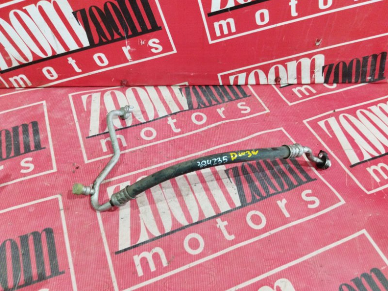 Шланг кондиционера, 300 рублей, Солонцы