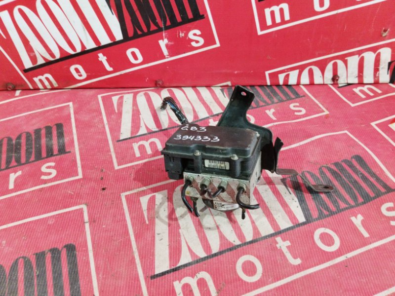 Блок ABS (Модулятор ABS), 500 рублей, Солонцы