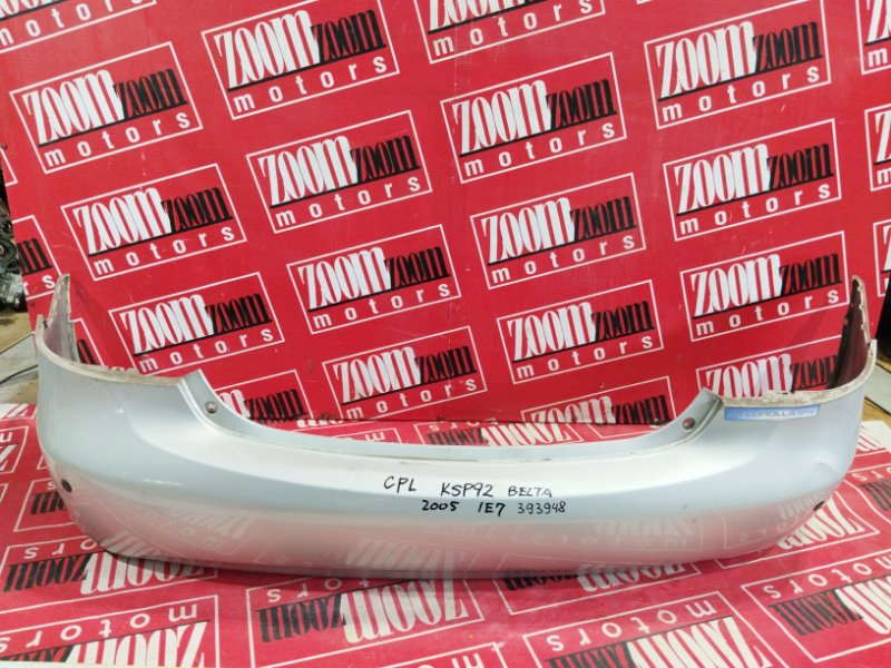 Бампер, 11400 рублей, Солонцы