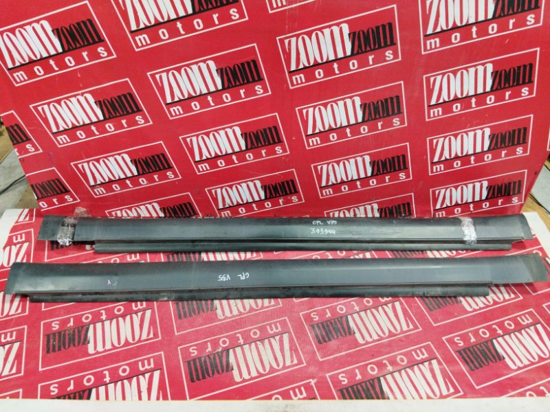 Порог, 4800 рублей, Солонцы