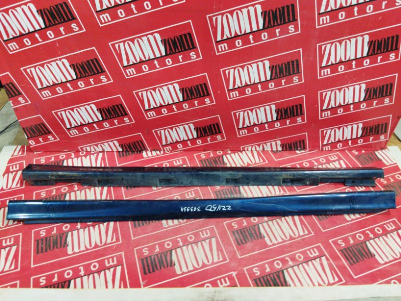 Порог, 1900 рублей, Солонцы