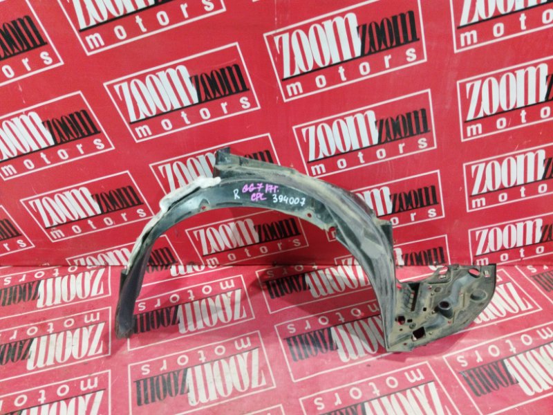 Подкрылок, 1900 рублей, Солонцы