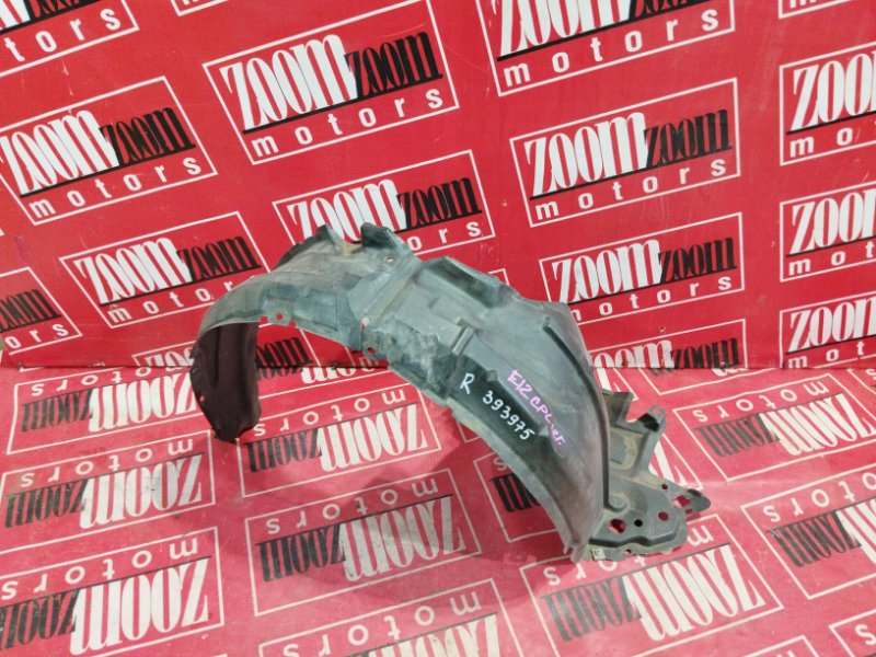 Подкрылок, 1500 рублей, Солонцы