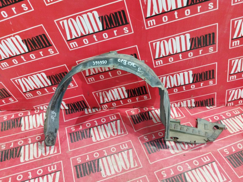 Подкрылок, 2400 рублей, Солонцы