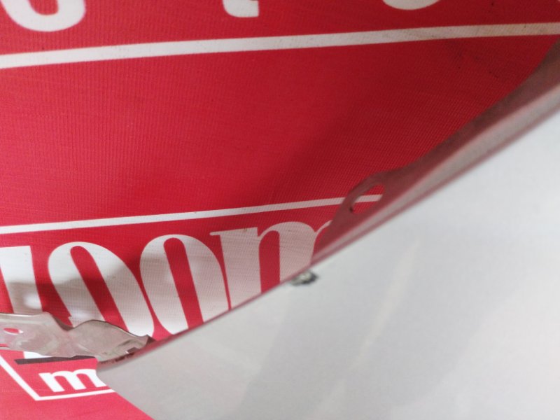 Крыло, 5300 рублей, Солонцы