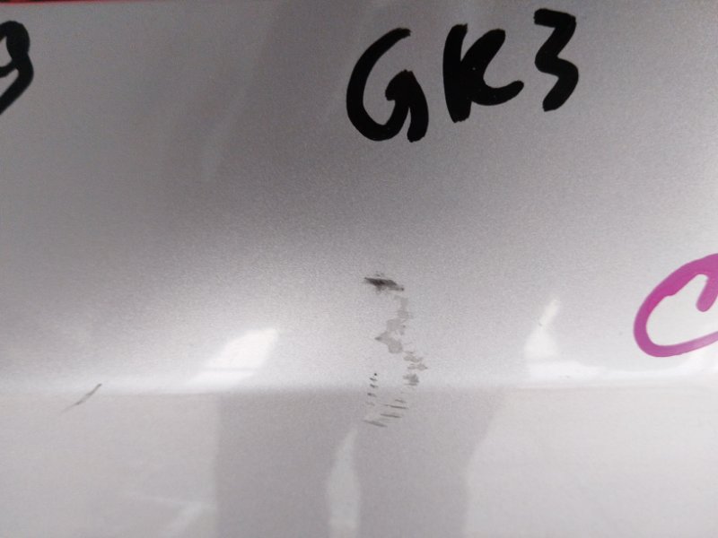 Крыло, 11900 рублей, Солонцы