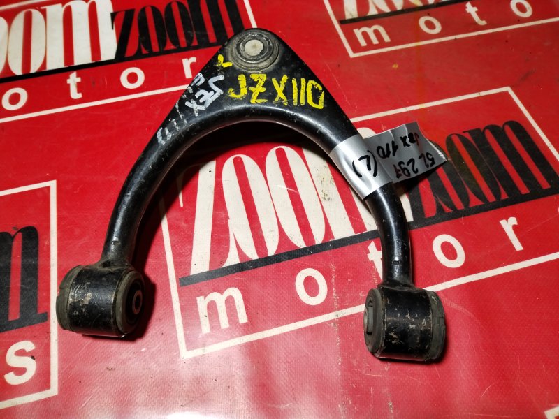 Рычаг подвески верхний, 900 рублей, Красноярск