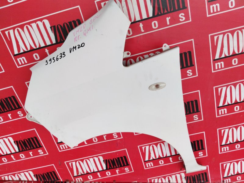 Крыло, 5300 рублей, Солонцы