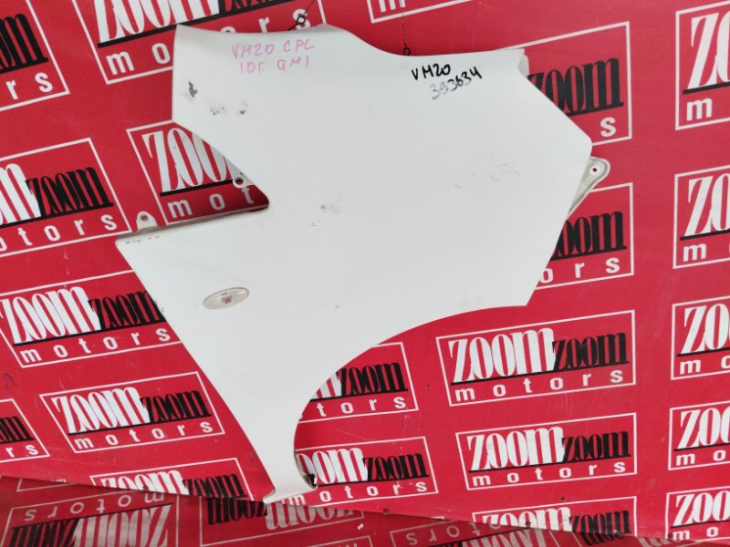 Крыло, 4300 рублей, Солонцы