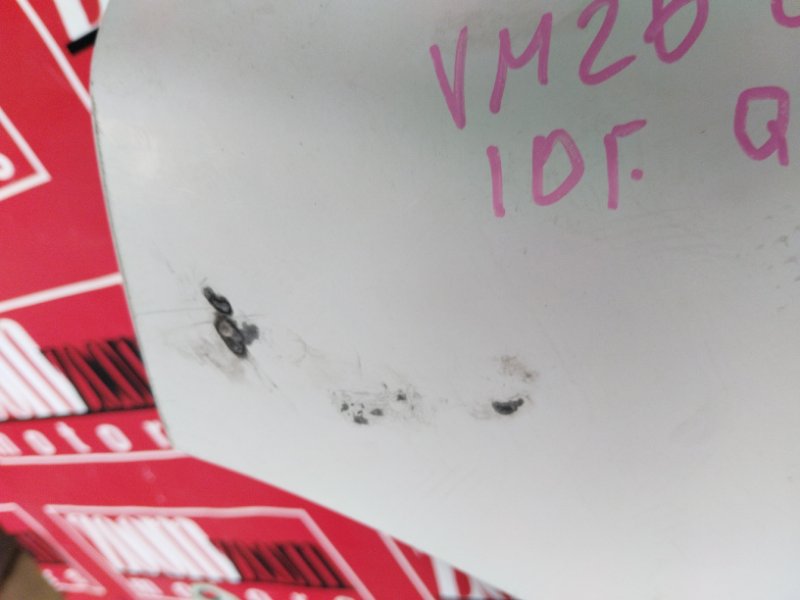 Крыло, 4300 рублей, Солонцы