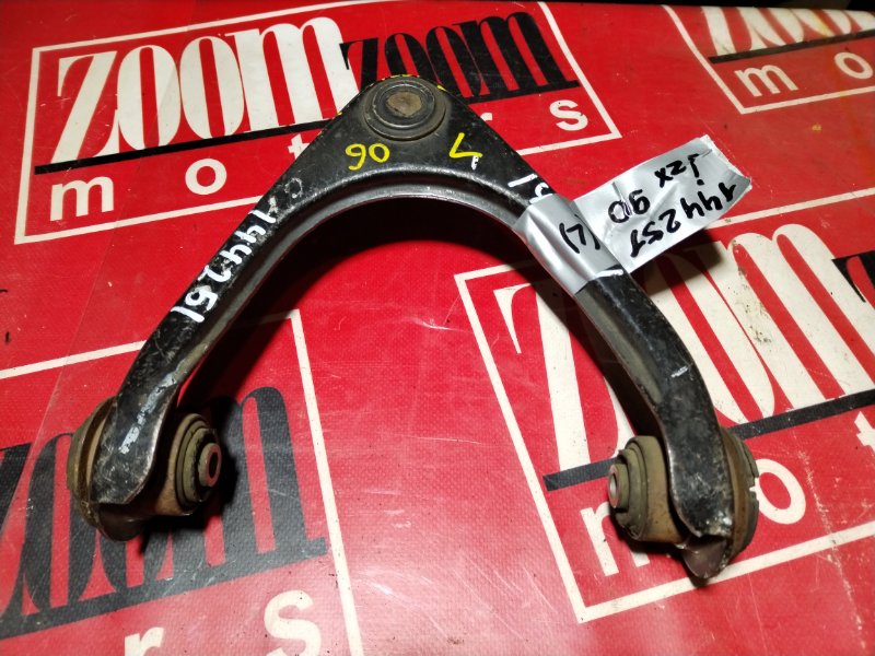 Рычаг подвески верхний, 1400 рублей, Красноярск