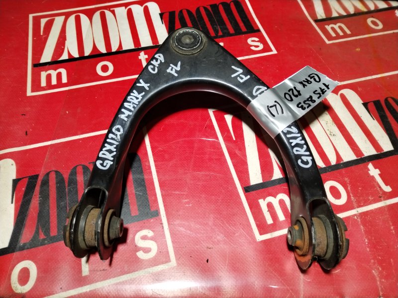 Рычаг подвески верхний, 1400 рублей, Красноярск