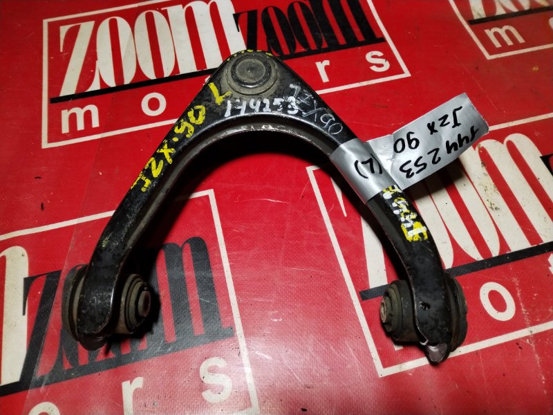 Рычаг подвески верхний, 1400 рублей, Красноярск