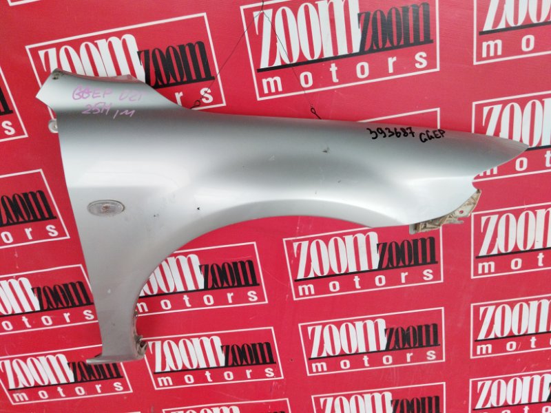 Крыло, 5300 рублей, Солонцы