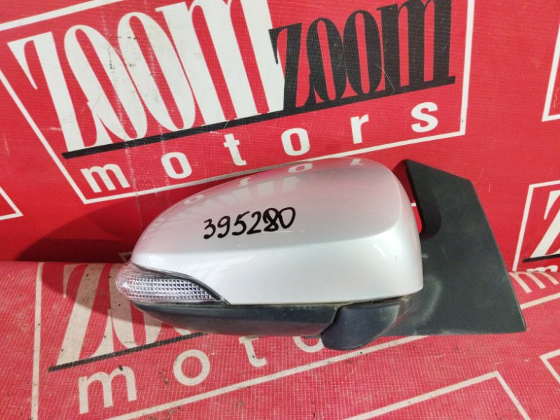 Зеркало боковое, 2900 рублей, Солонцы