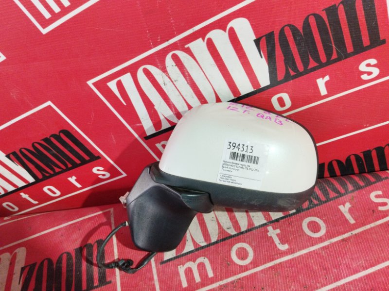 Зеркало боковое, 1900 рублей, Солонцы