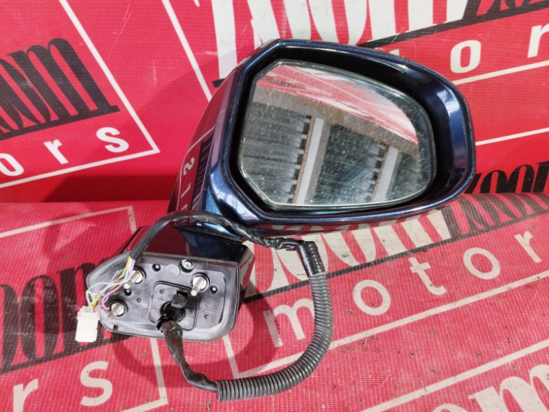 Зеркало боковое, 2000 рублей, Солонцы