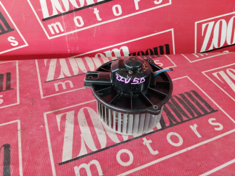 Вентилятор (Мотор отопителя), 2900 рублей, Солонцы