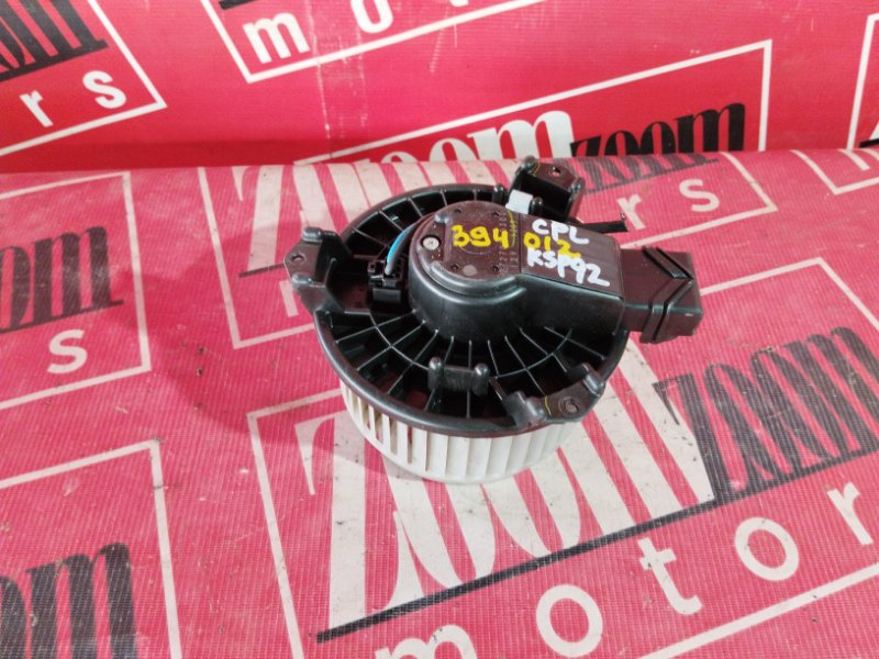 Вентилятор (Мотор отопителя), 1900 рублей, Солонцы