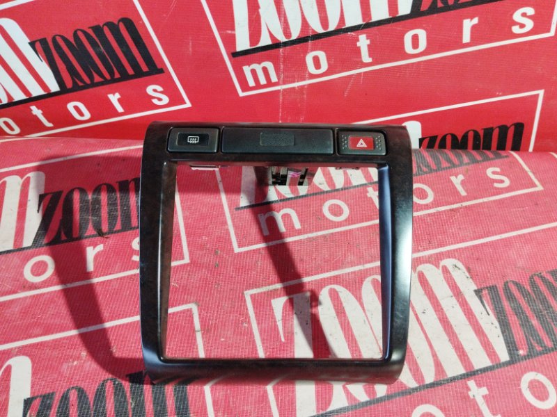 Рамка магнитолы, 1000 рублей, Солонцы