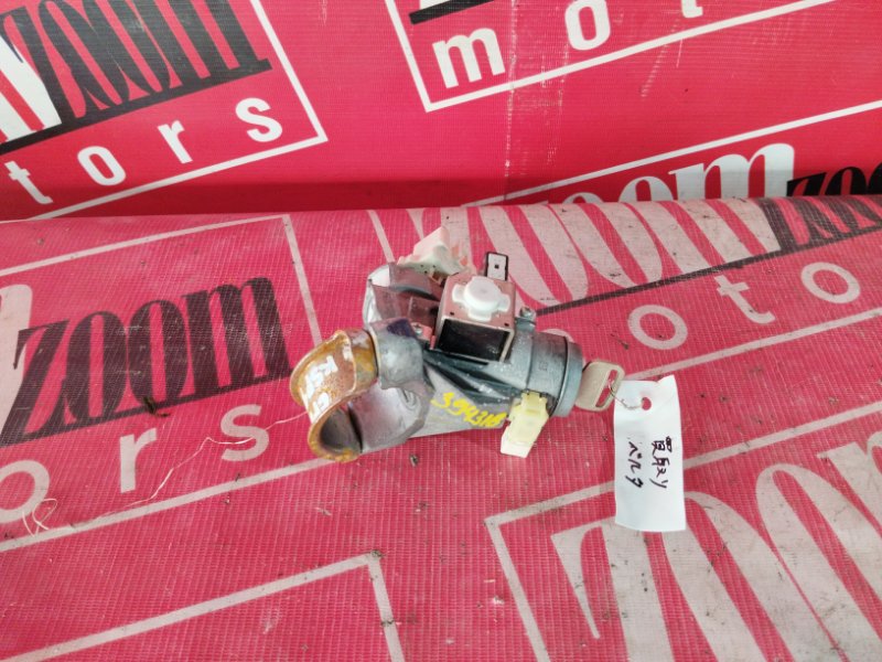 Замок зажигания, 1200 рублей, Солонцы