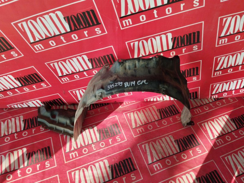 Подкрылок, 2200 рублей, Солонцы