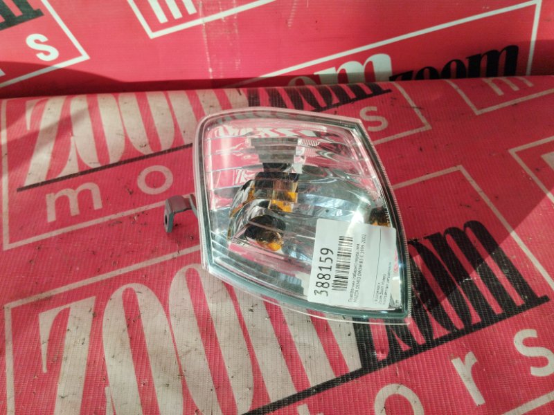 Габарит, 4300 рублей, Солонцы