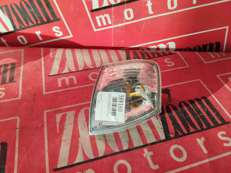 Габарит, 3400 рублей, Солонцы