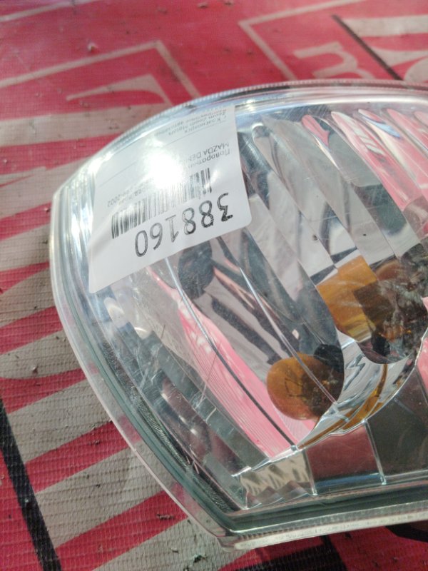 Габарит, 3400 рублей, Солонцы