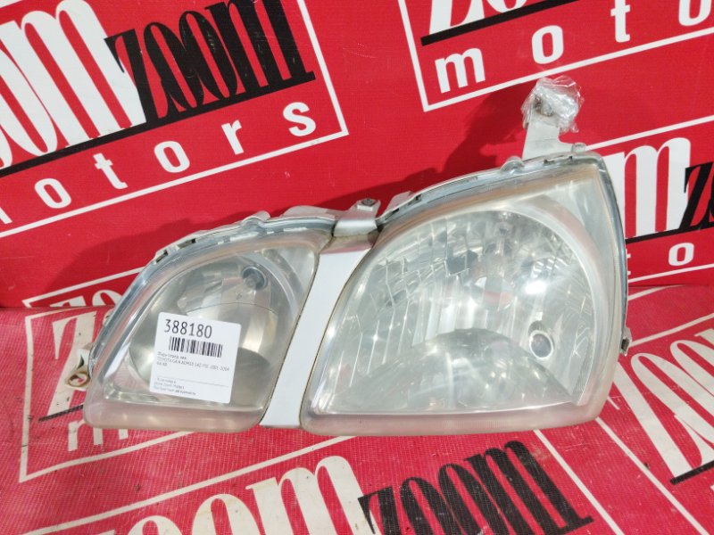 Фара, 4800 рублей, Солонцы