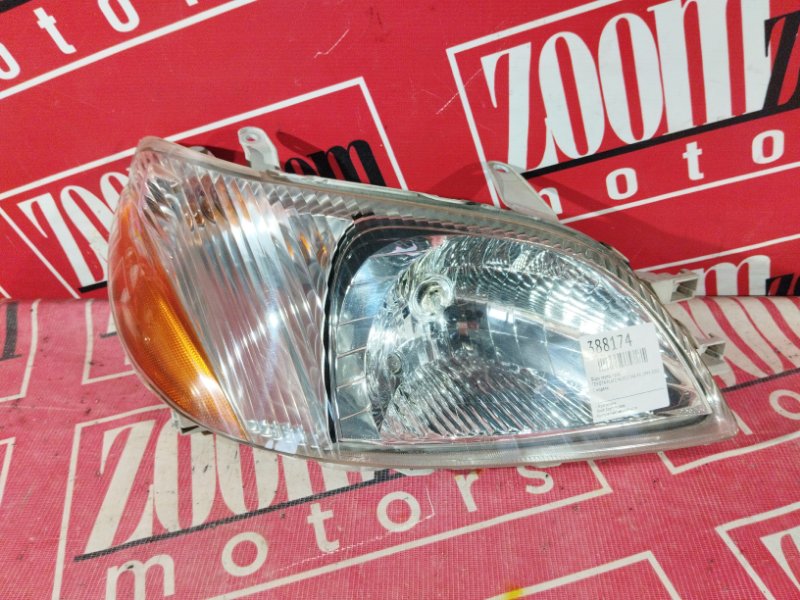 Фара, 4000 рублей, Солонцы