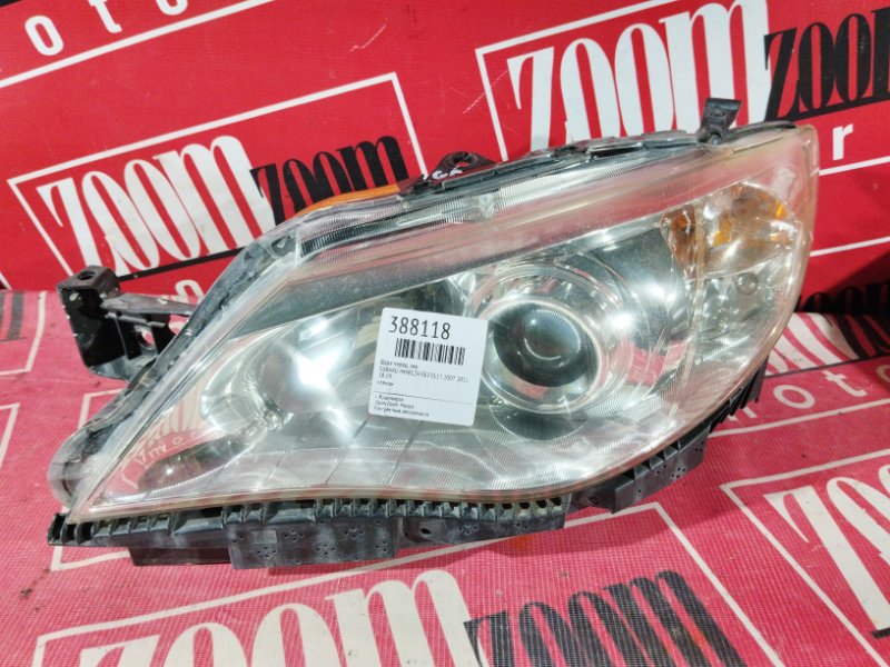 Фара, 7200 рублей, Солонцы