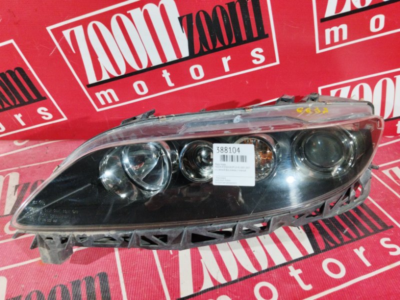 Фара, 19000 рублей, Солонцы