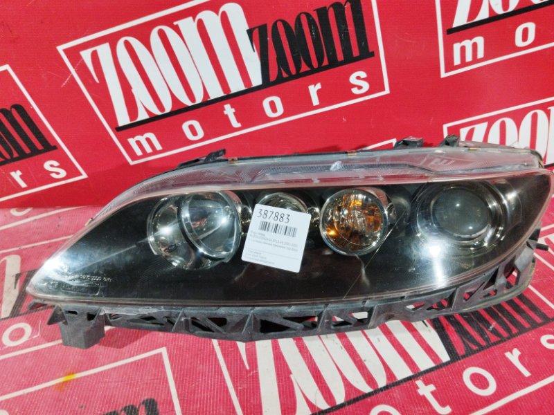 Фара, 19000 рублей, Солонцы