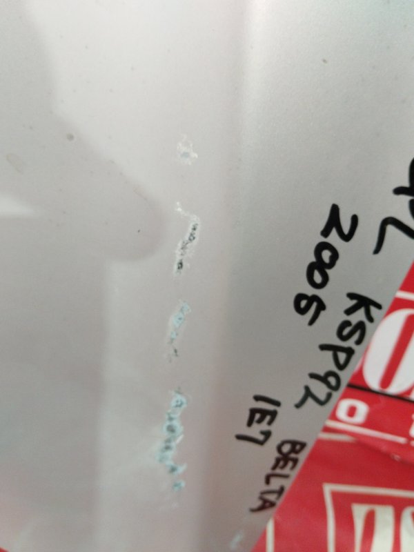 Капот, 6200 рублей, Солонцы