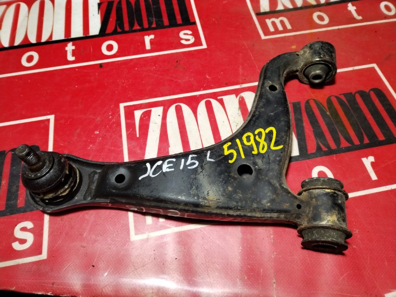 Рычаг подвески верхний, 1300 рублей, Красноярск