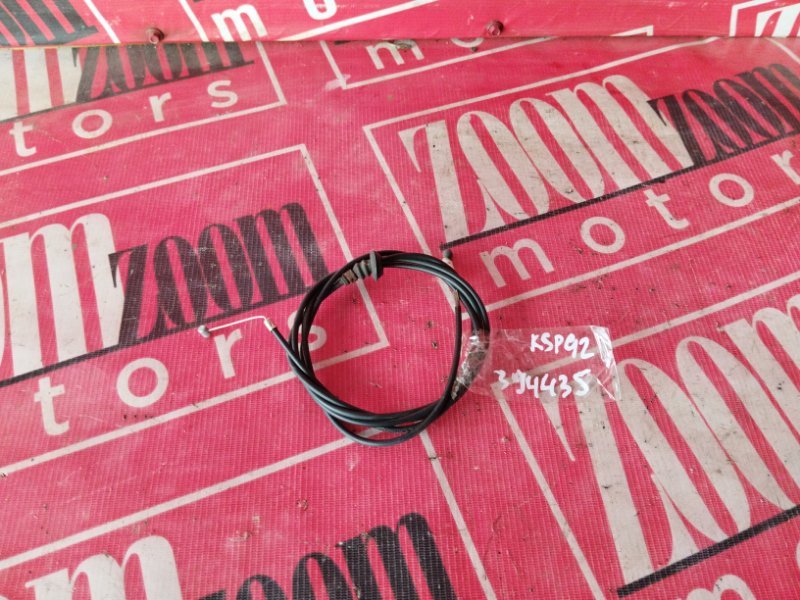 Трос капота, 1000 рублей, Красноярск